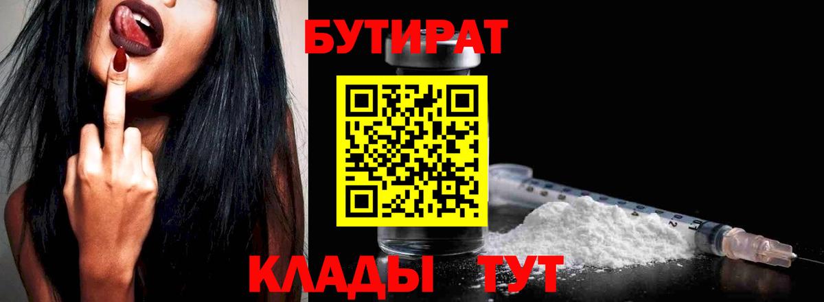 Верхняя Салда  APVP СОЛЬ кристаллы  ЭКСТАЗИ  Кокаин  ГАШ  Купить наркотики цена  Мефедрон кристаллы  Вход с VPN  Бошки Шишки 