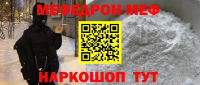 хмурый Кумертау