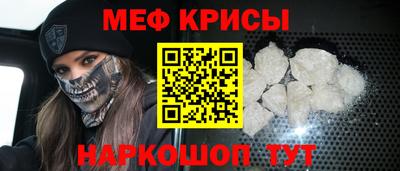 mdpv Кунгур