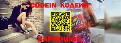 хмурый Кумертау