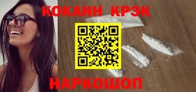 амфетамин Кулебаки