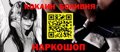 mdpv Кунгур