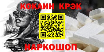 mdpv Кунгур
