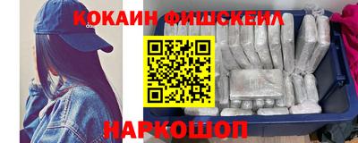 амфетамин Кулебаки
