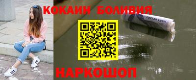 хмурый Кумертау