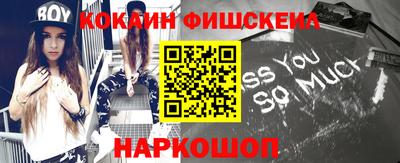 хмурый Кумертау