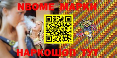mdpv Кунгур