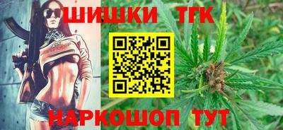 mdpv Кунгур