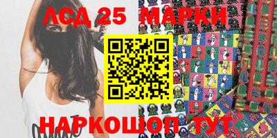 mdpv Кунгур