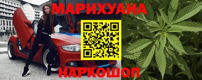 хмурый Кумертау