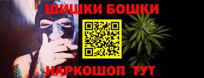 хмурый Кумертау