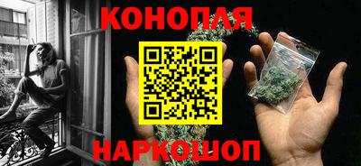 амфетамин Кулебаки