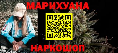 хмурый Кумертау