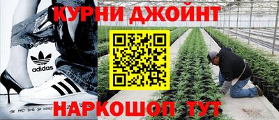 амфетамин Кулебаки