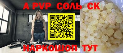 хмурый Кумертау