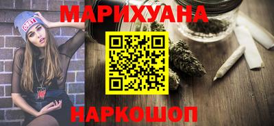 амфетамин Кулебаки