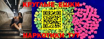 mdpv Кунгур