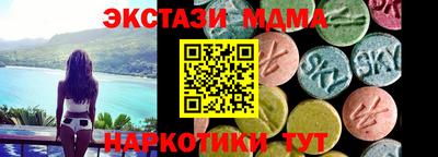 амфетамин Кулебаки