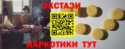 амфетамин Кулебаки