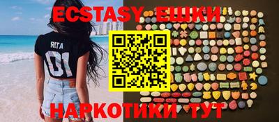 амфетамин Кулебаки
