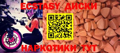 амфетамин Кулебаки