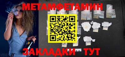 хмурый Кумертау