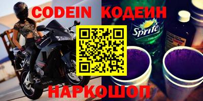 хмурый Кумертау
