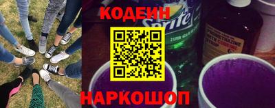 амфетамин Кулебаки