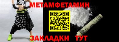 mdpv Кунгур