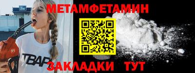 mdpv Кунгур