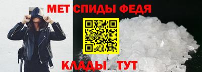 каннабис Аша