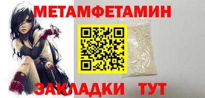 хмурый Кумертау