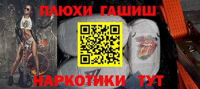 амфетамин Кулебаки
