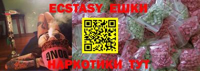 хмурый Кумертау