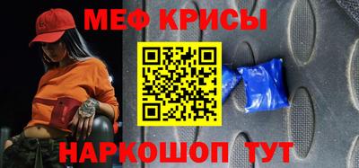 хмурый Кумертау