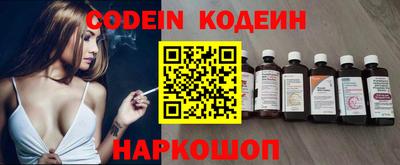 mdpv Кунгур